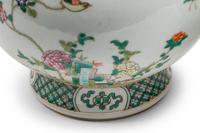 A Pair of Chinese Porcelain Vases