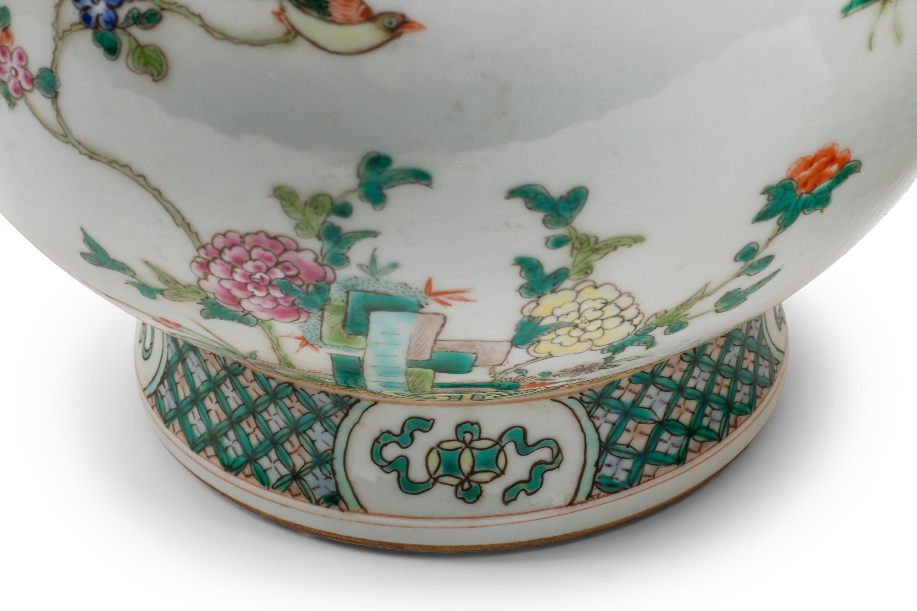 A Pair of Chinese Porcelain Vases