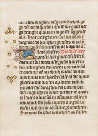 [ILLUMINATION]. LEAF FROM A BOOK OF HOURS, in German [ca 1450]. 2 sides: recto with 2-line initial in blue heightened in gold.