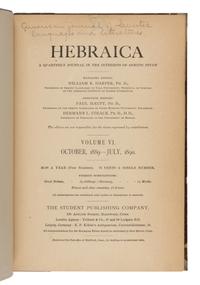 [Judaica] Harper, William Rainey, et al. (editors). Group of 4 bound volumes of "Hebraica: A Quarterly Journal in the Interests of Semitic Study"