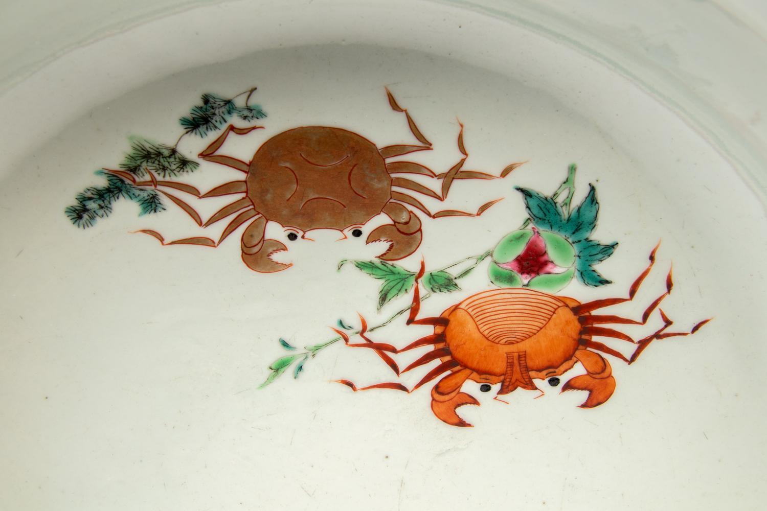 Three Chinese Export Famille Rose Porcelain Wares
