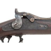 US Model 1884 Trapdoor Springfield Rifle