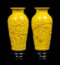 A Pair of Chinese Yellow Peking Glass Baluster Vases