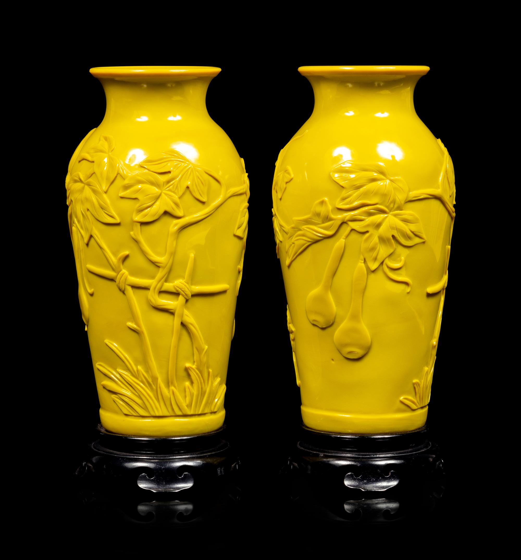 A Pair of Chinese Yellow Peking Glass Baluster Vases