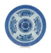 A Chinese Export Blue 'Fitzhugh' Porcelain Basin
