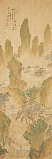Three Chinese Paintings, 20th Century — 近代 山水圖三幅