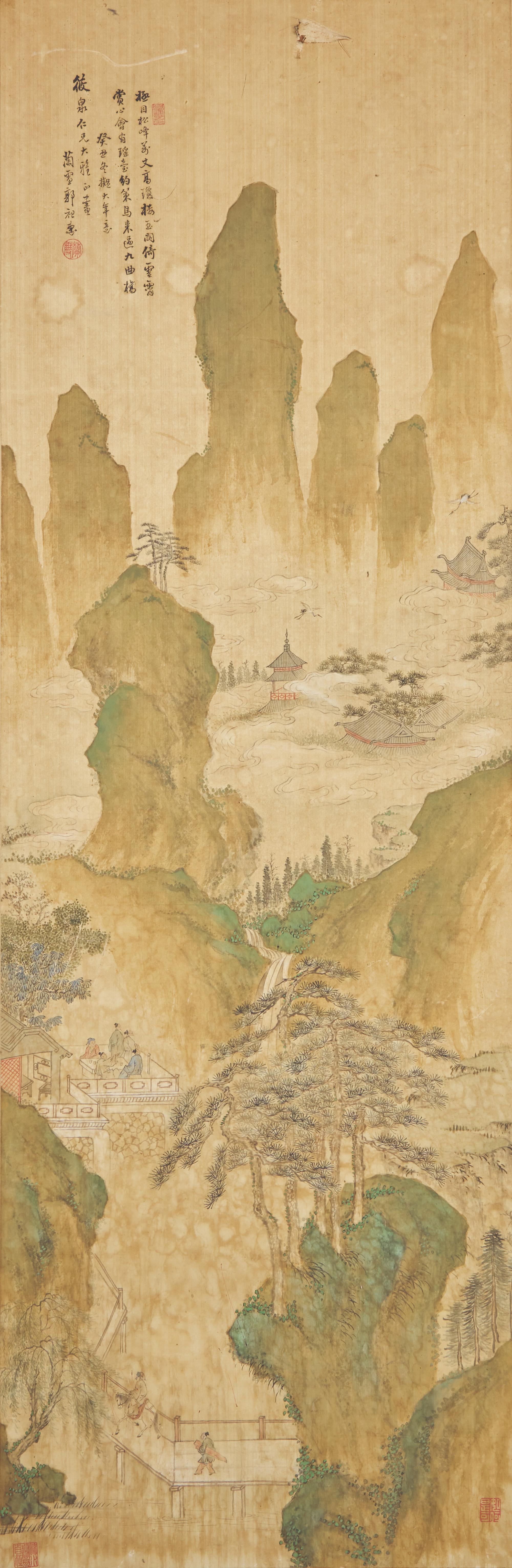 Three Chinese Paintings, 20th Century — 近代 山水圖三幅