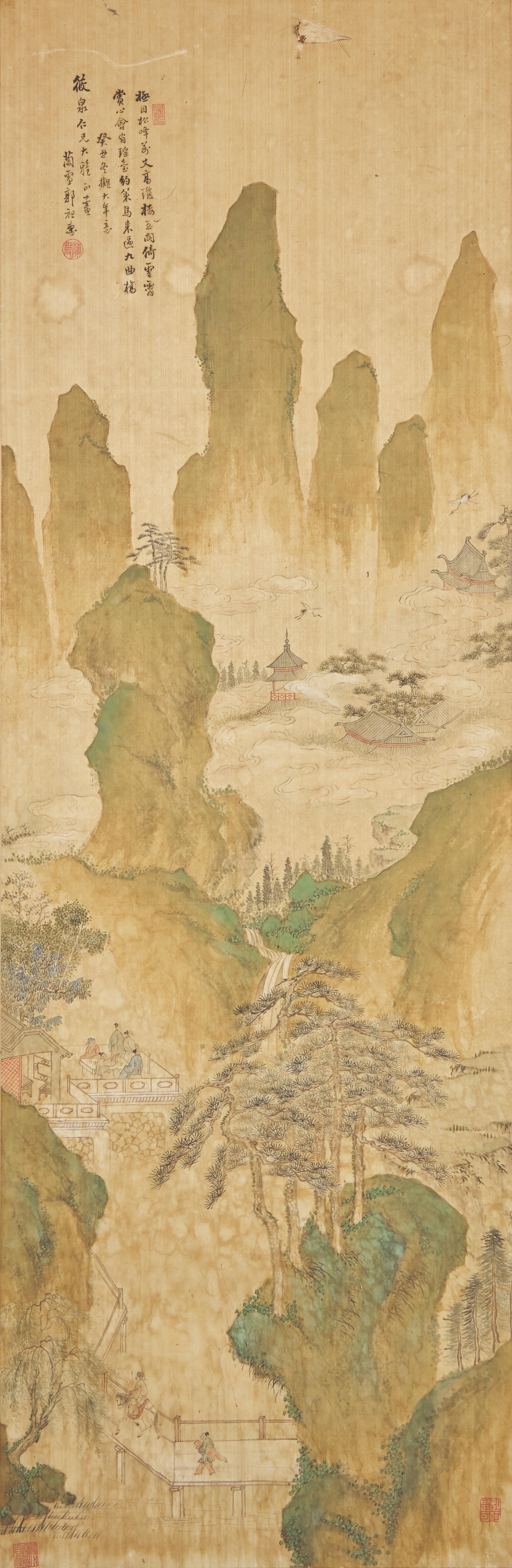 Three Chinese Paintings, 20th Century — 近代 山水圖三幅