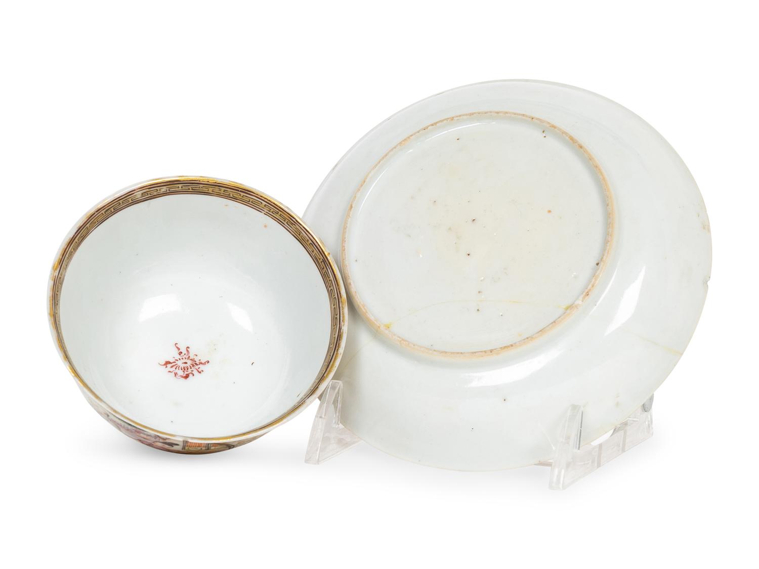 A Chinese Export Porcelain Famille Rose Cup and Saucer