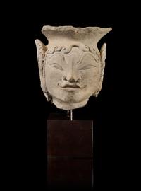 A Javanese Terracotta Head of a Female