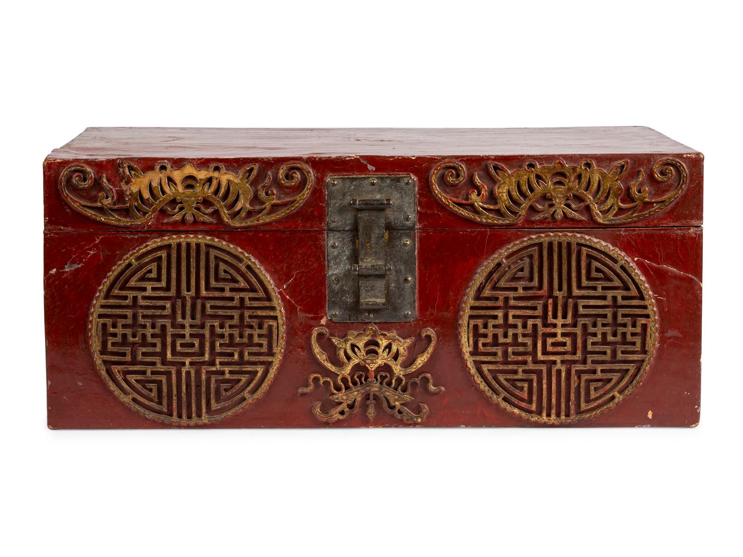 A Chinese Export Gilt Decorated Leather Trunk