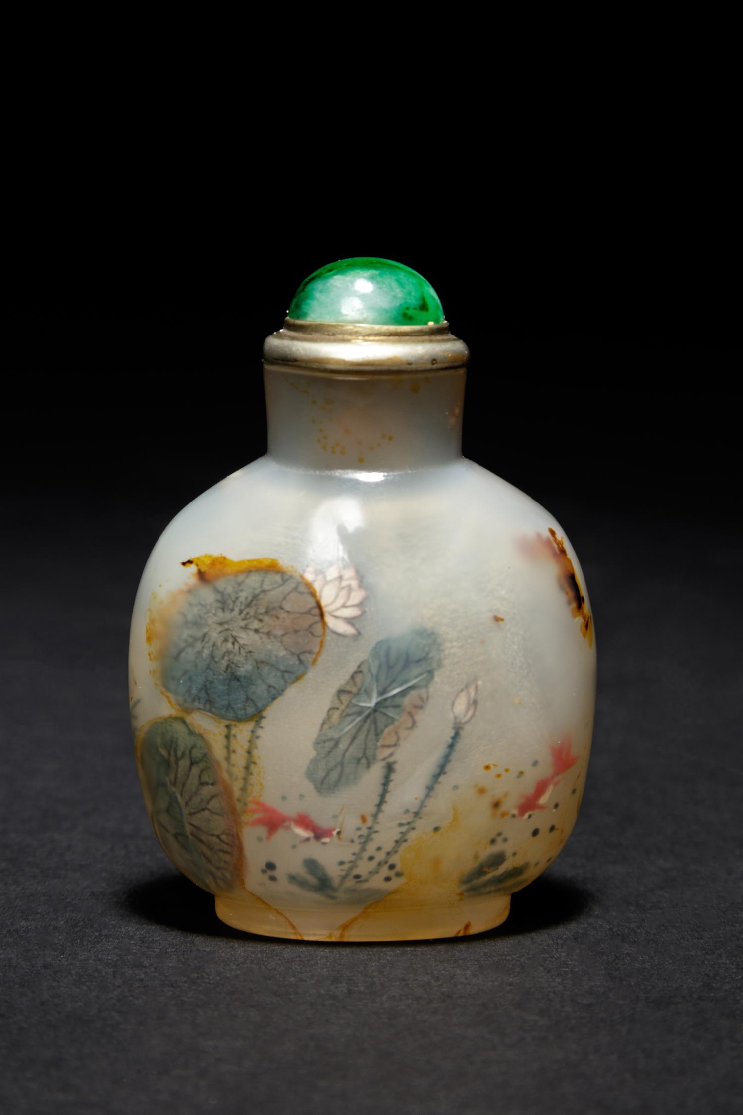 An Inside Painted Agate Snuff Bottle
