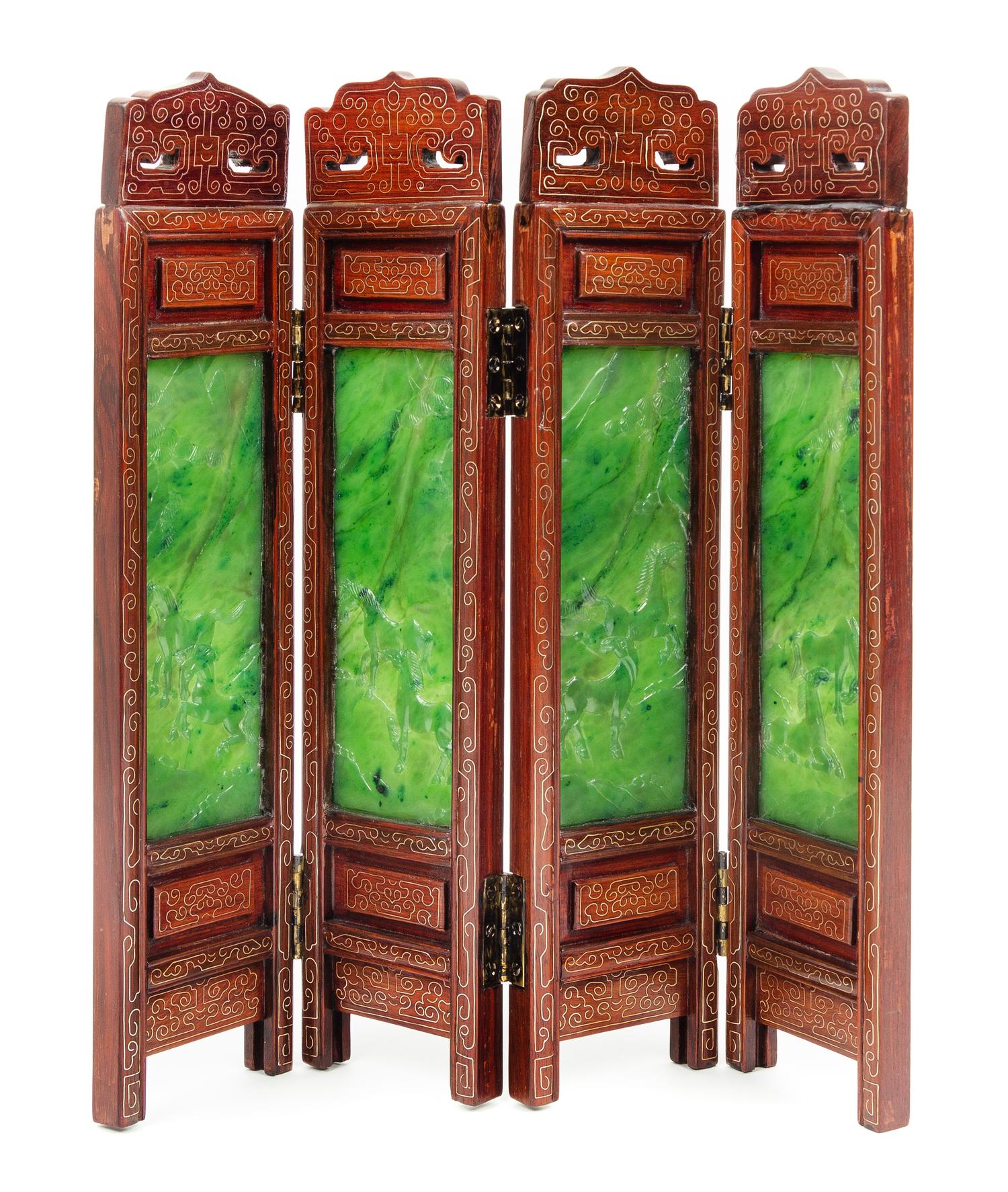 A Spinach Jade Inset Silver Wire Inlaid Hardwood Table Screen Height 15 inches. — 20TH CENTURY