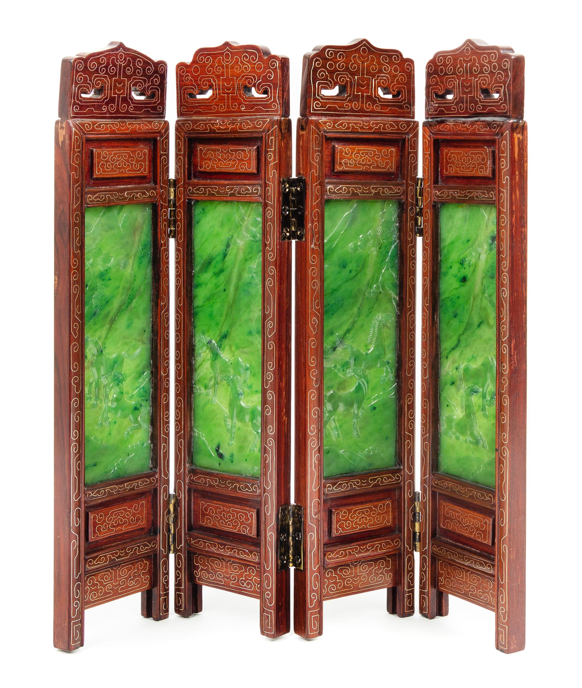 A Spinach Jade Inset Silver Wire Inlaid Hardwood Table Screen Height 15 inches. — 20TH CENTURY