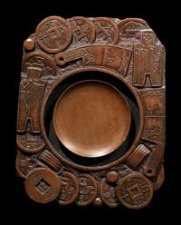 Two Chinese Inkstones