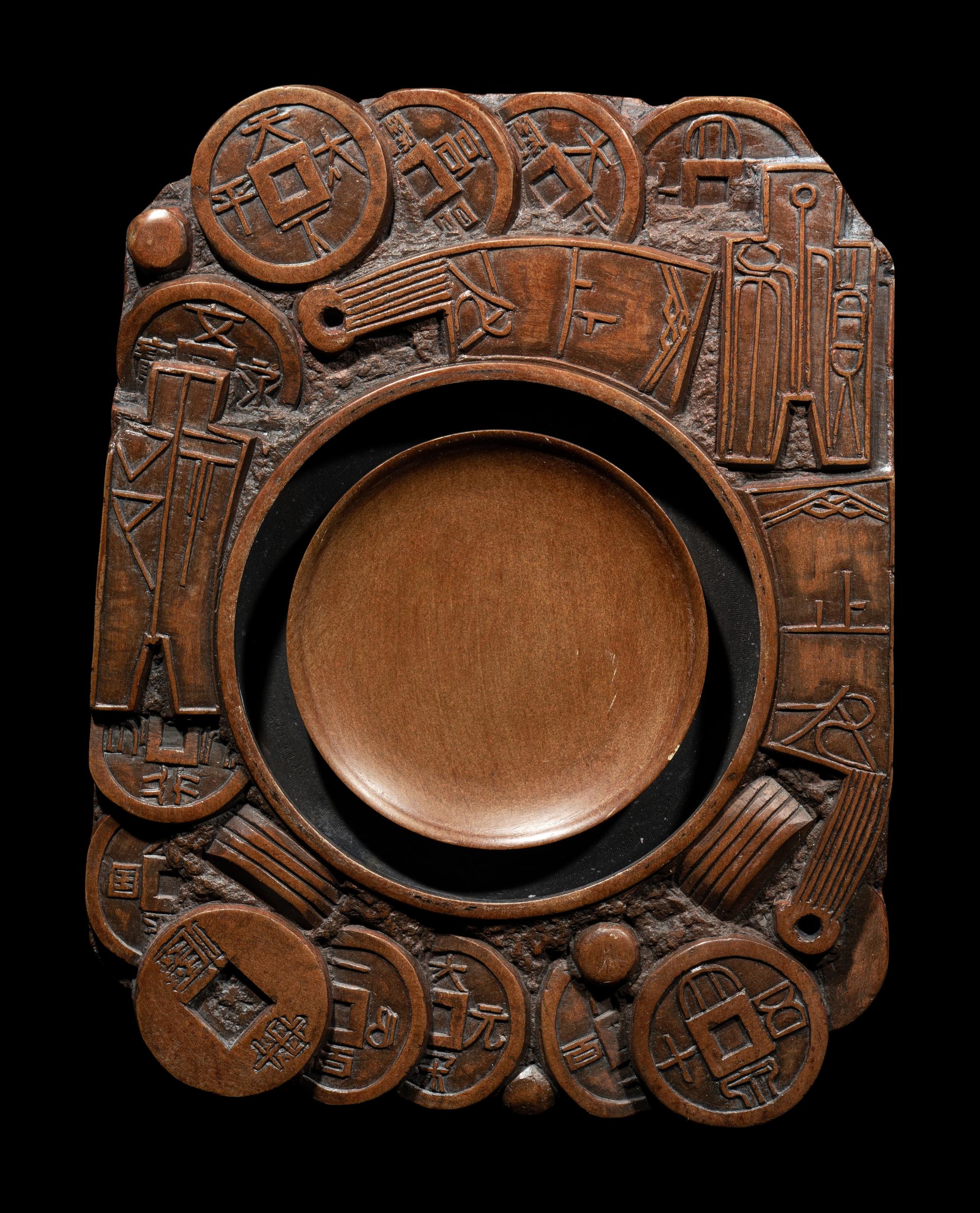 Two Chinese Inkstones