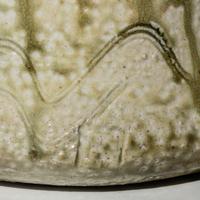 Ceramic vase, 1979