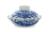 A Large Blue and White Porcelain Covered Bowl Diameter 7 5/8 inches. — GUANGXU PERIOD (1875-1908)
