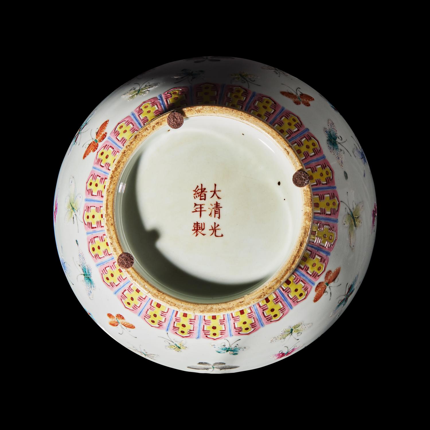 A Chinese Famille Rose "Butterflies" Vase 粉彩百蝶圖賞瓶