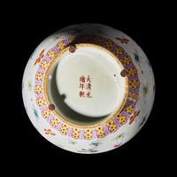 A Chinese Famille Rose "Butterflies" Vase 粉彩百蝶圖賞瓶