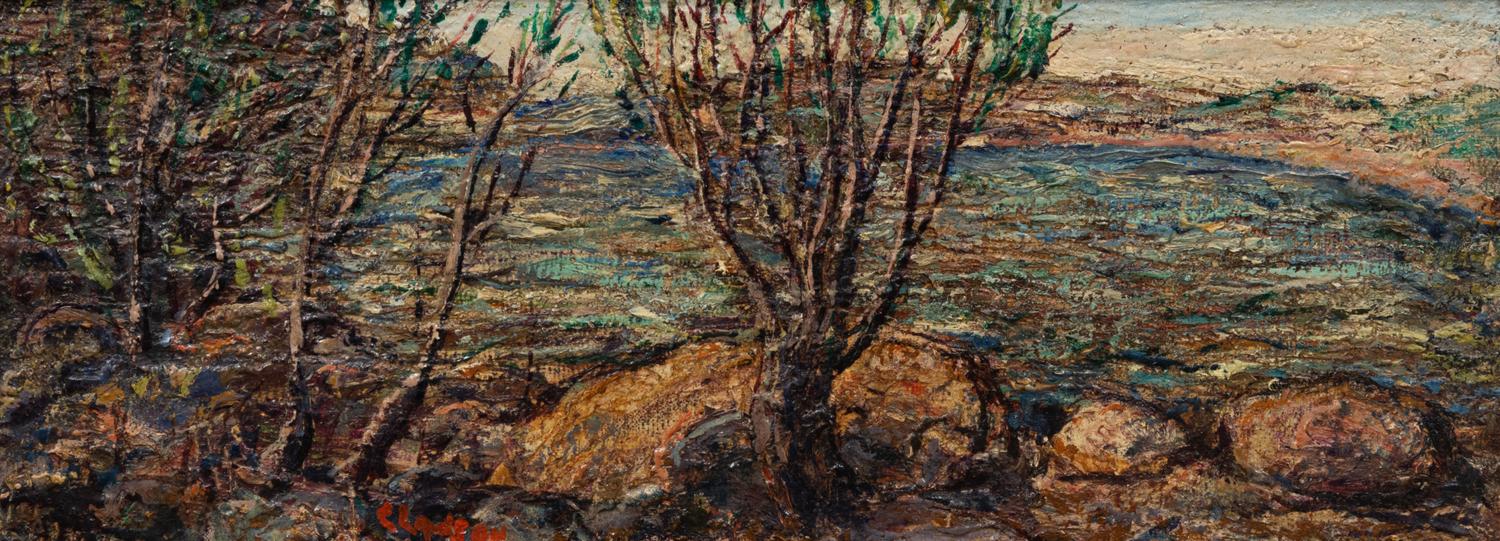 Landscape
