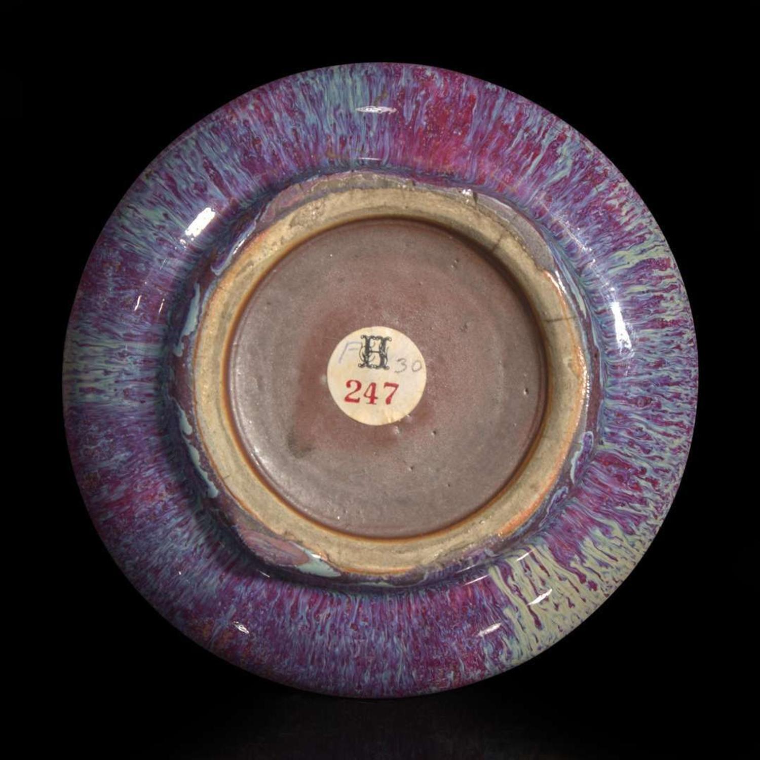 A Chinese flambé-glazed circular brush washer 窑变釉笔洗 Qing dynasty, 18th/19th century ? ???????
