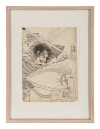 A Japanese Woodblock Print
