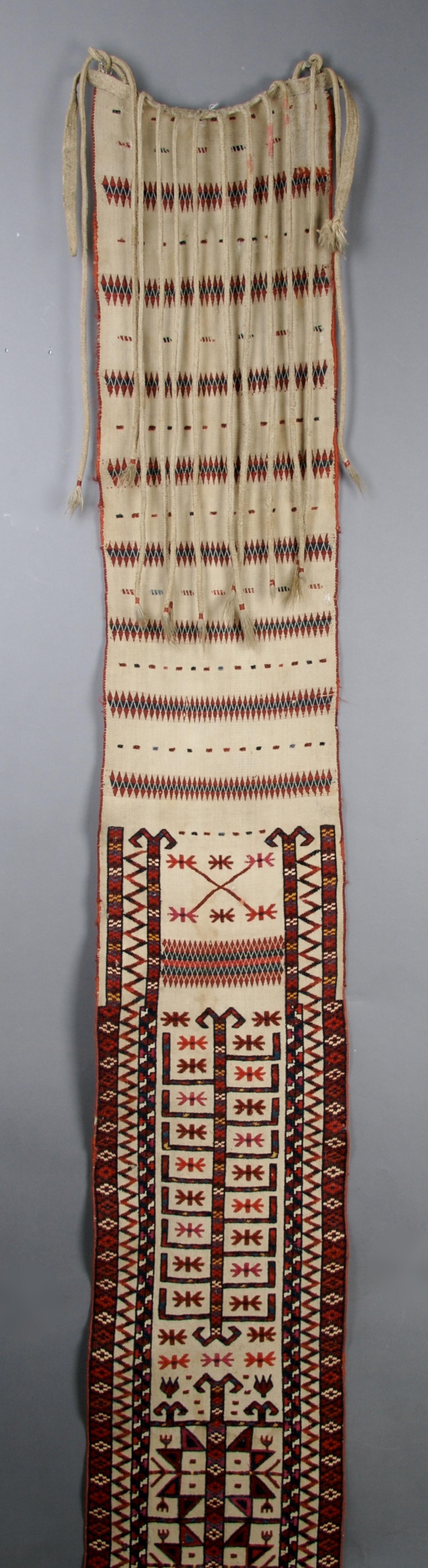A Turkoman Tent Band, Length 40 feet 6 inches.