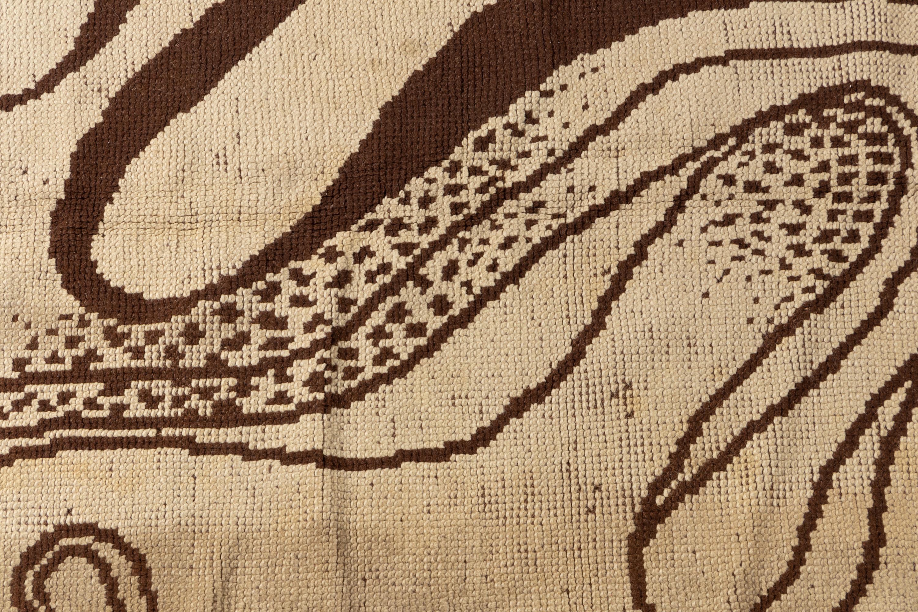 Rug, design no. 6651 Produced by Wilton Royal Carpet Factory, UK