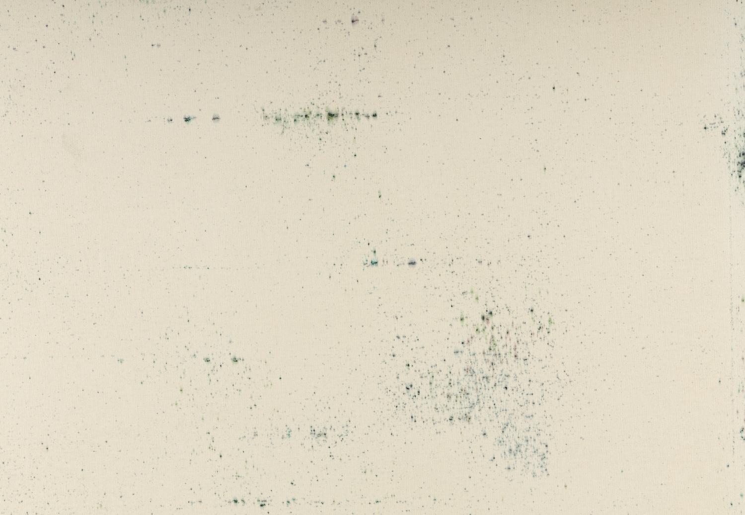 Screen 7 , 2012