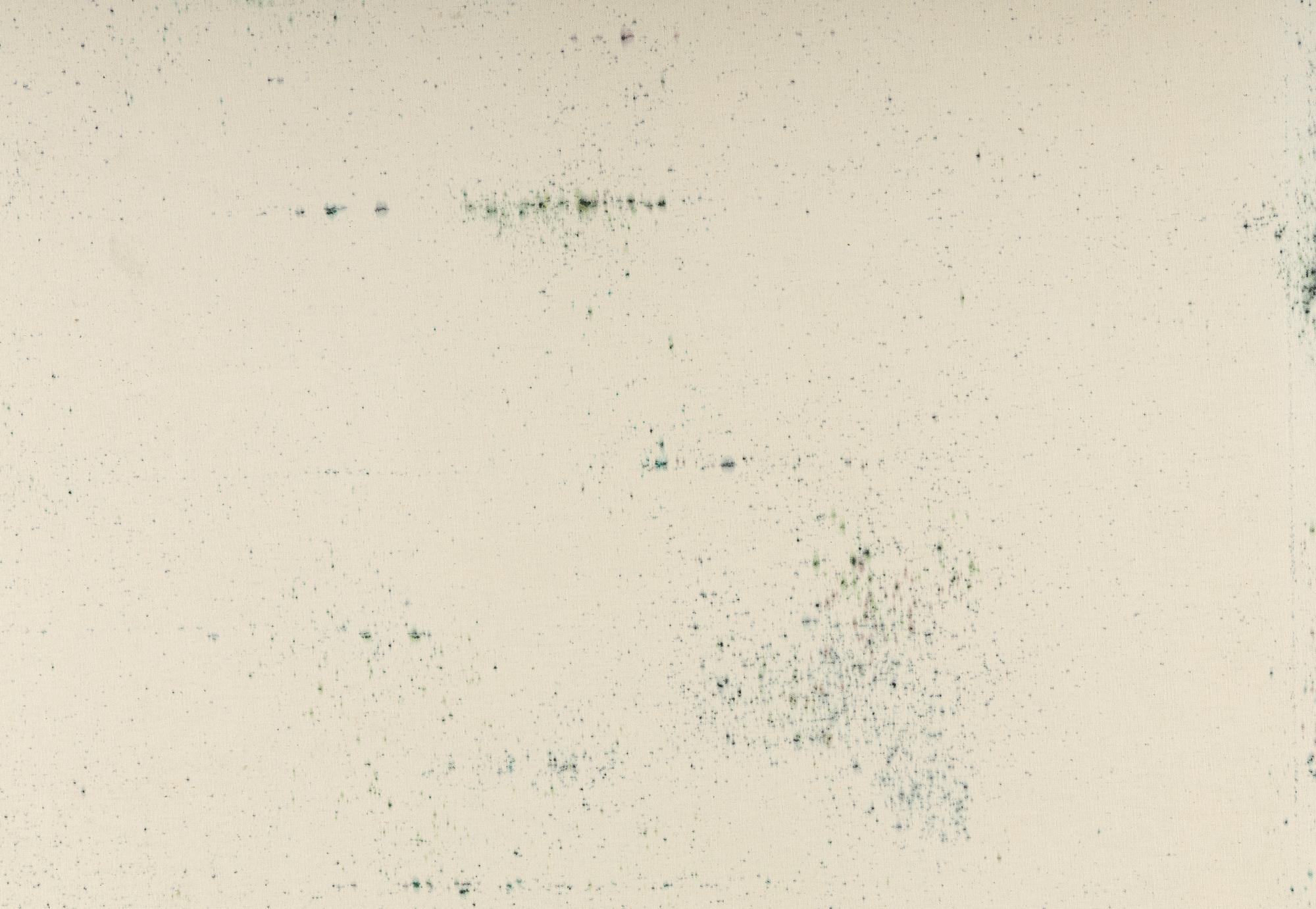 Screen 7 , 2012