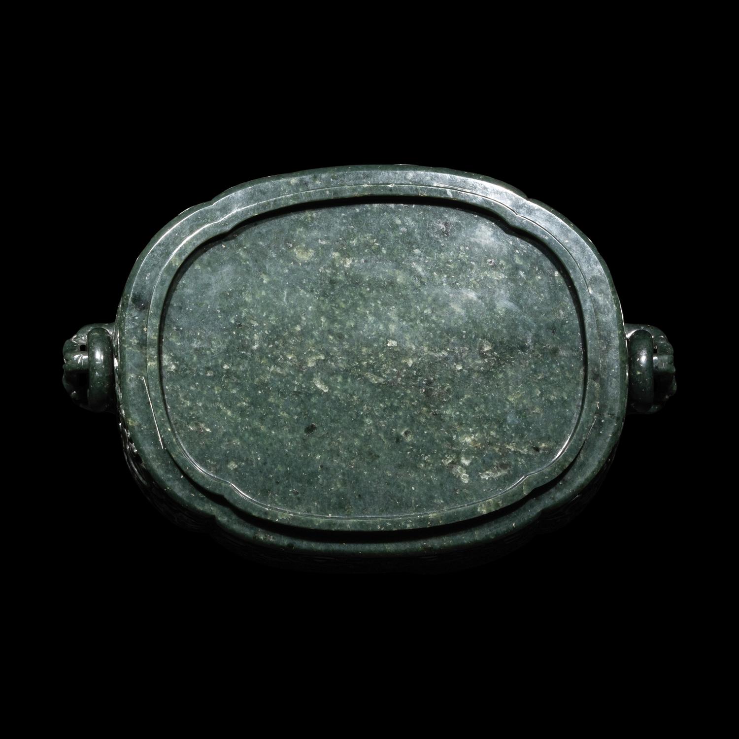 A Chinese Spinach Jade Marriage Bowl, Late Qing/Republic Period 晚清/民國 碧玉雕福祿萬代雙蝠活耳洗