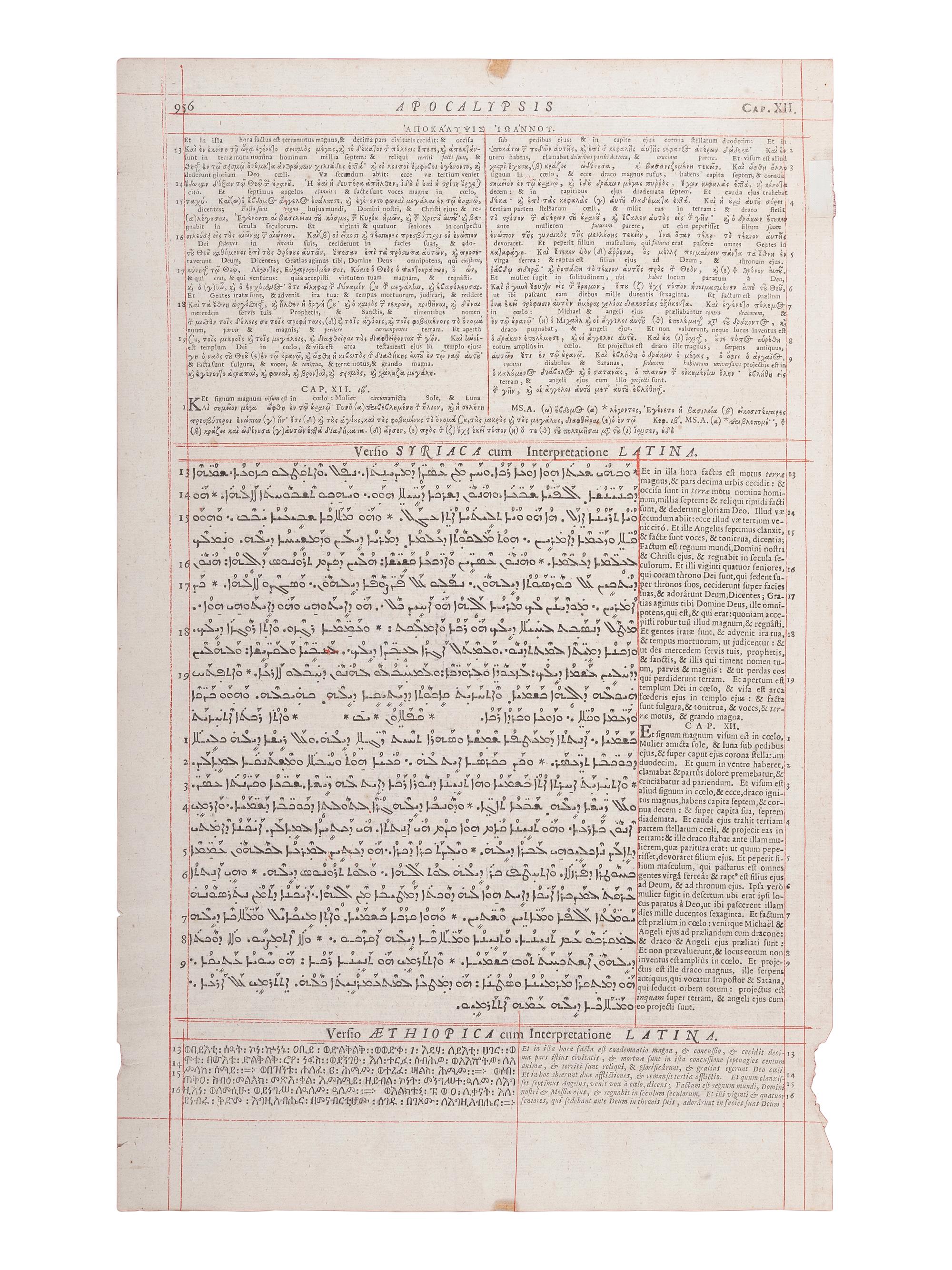 [BIBLE LEAVES - LATIN]. A group of 5 Bible leaves in Latin, comprising: