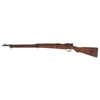 **Japanese Type 99 Last Ditch Arisaka Rifle