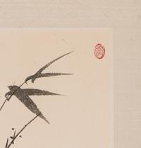 Wang Wenshan