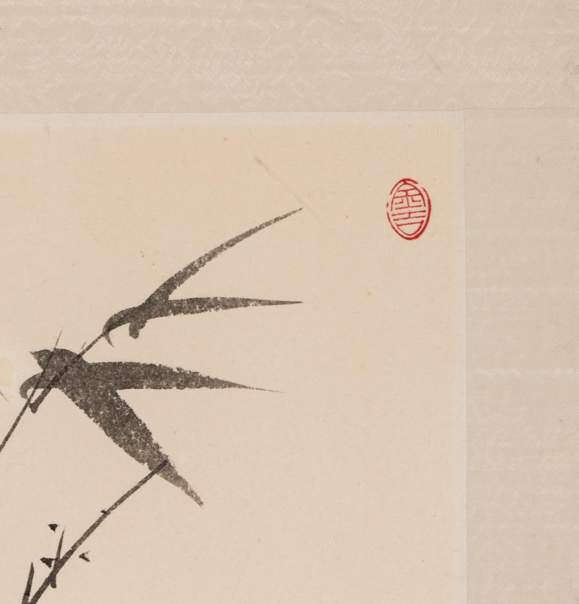Wang Wenshan
