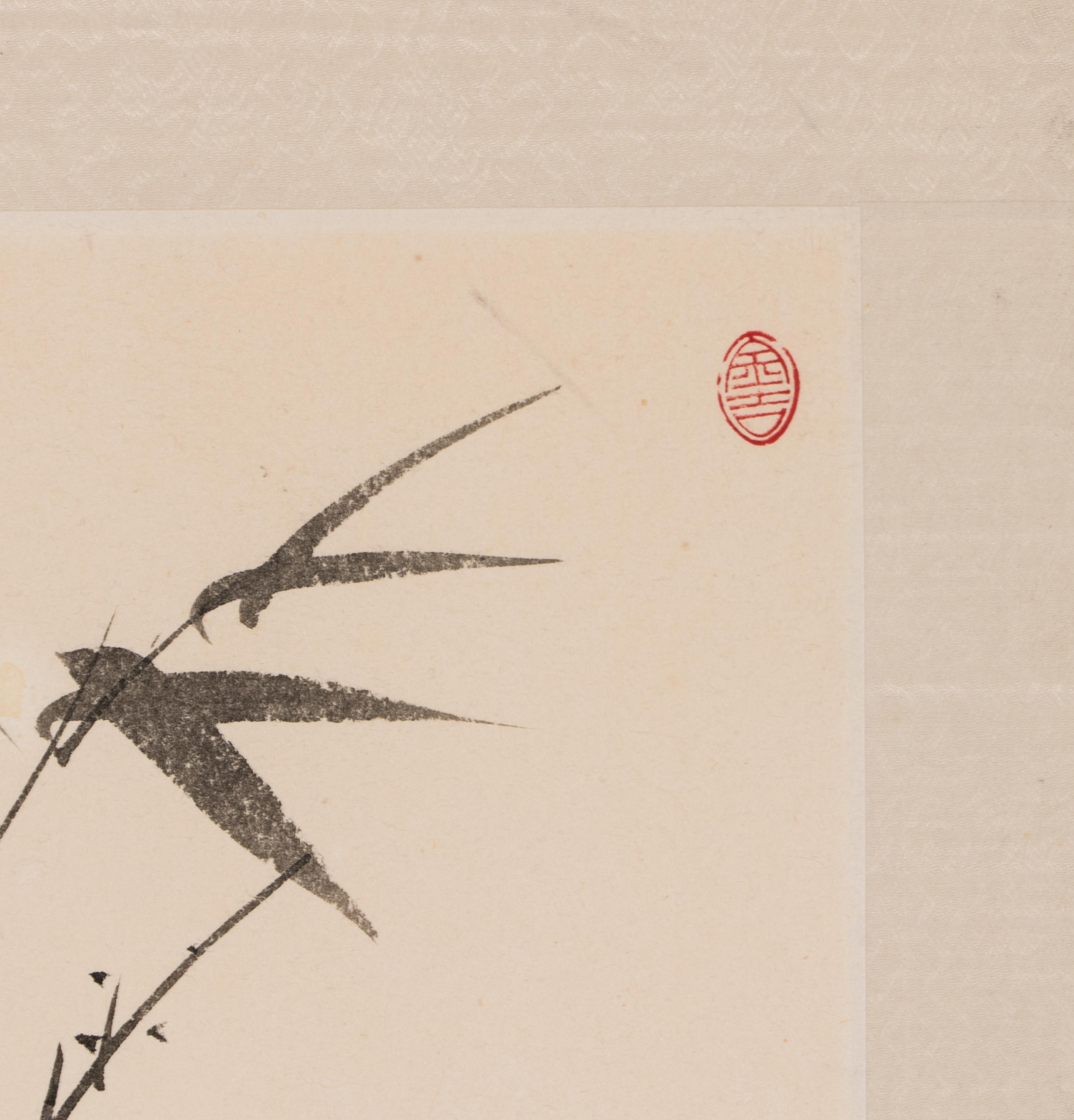 Wang Wenshan