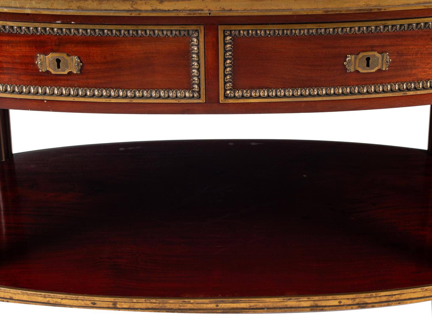 A Louis XVI Style Gilt Bronze Mounted Mahogany Marble-Top Console Desserte