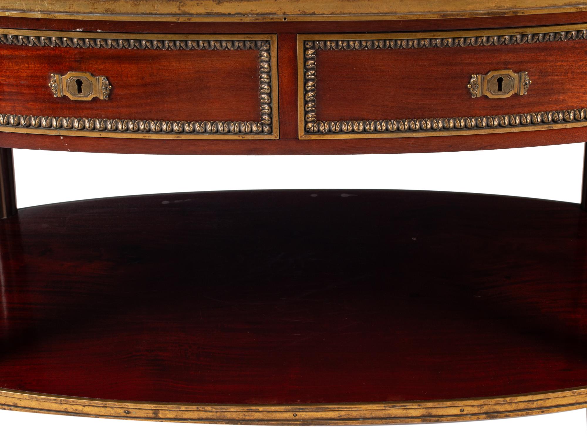 A Louis XVI Style Gilt Bronze Mounted Mahogany Marble-Top Console Desserte