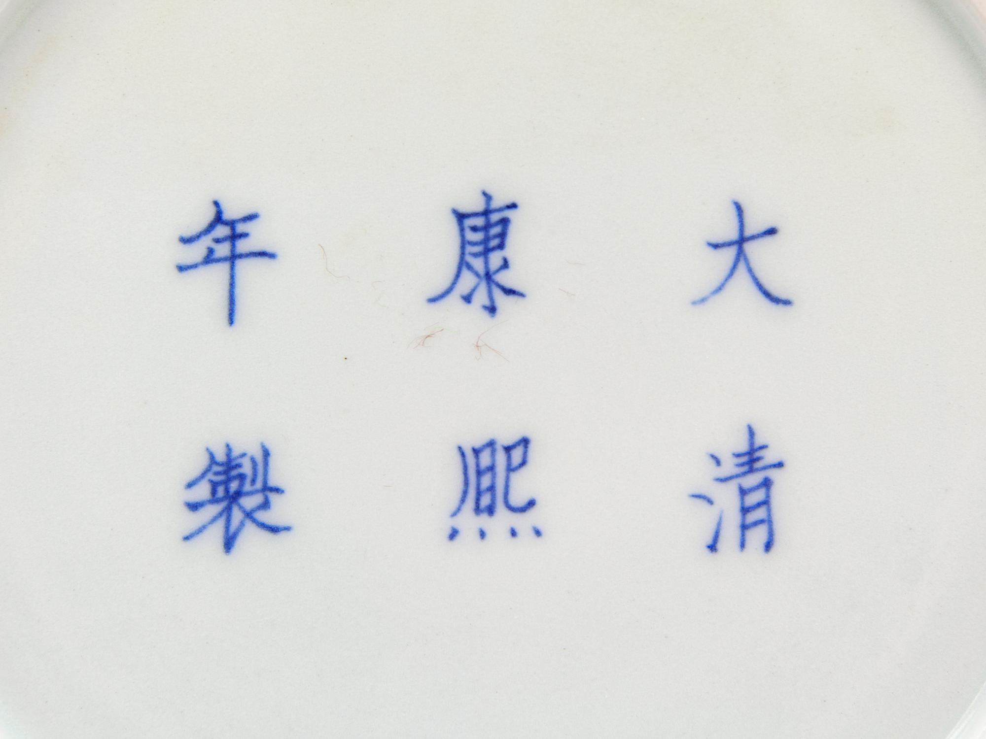 A Chinese Peachbloom Glazed Porcelain Beehive Water Pot, Taibaizun