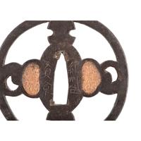 Lot of Two Japanese Iron Sukashi Tsubas