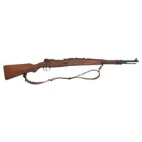 **German dou/42-Code G.24(t) Rifle