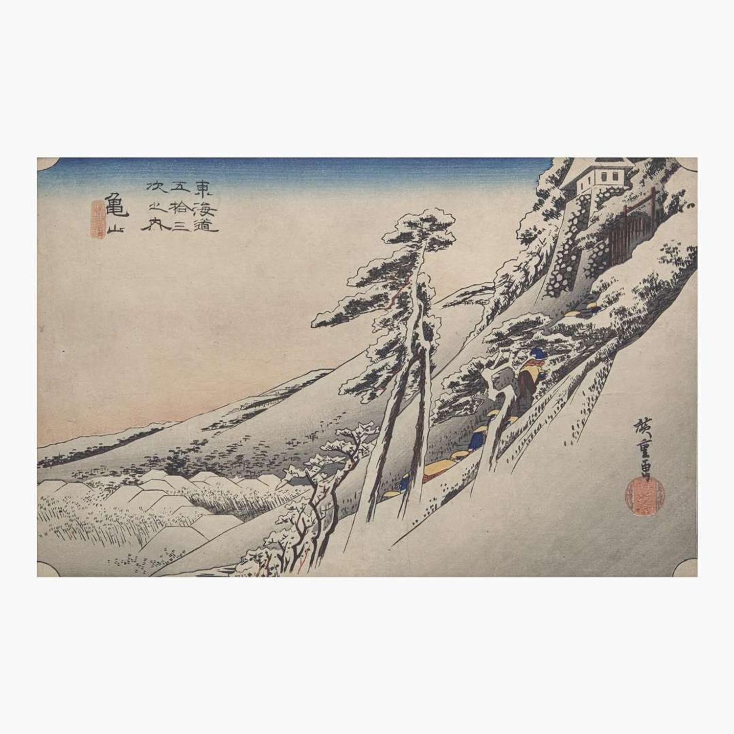 Utagawa Hiroshige 歌川広重 浮世绘两幅 (Japanese b.1797-d.1858)