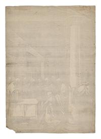 Presentation in the Temple ( from the Life of the Virgin), 1503