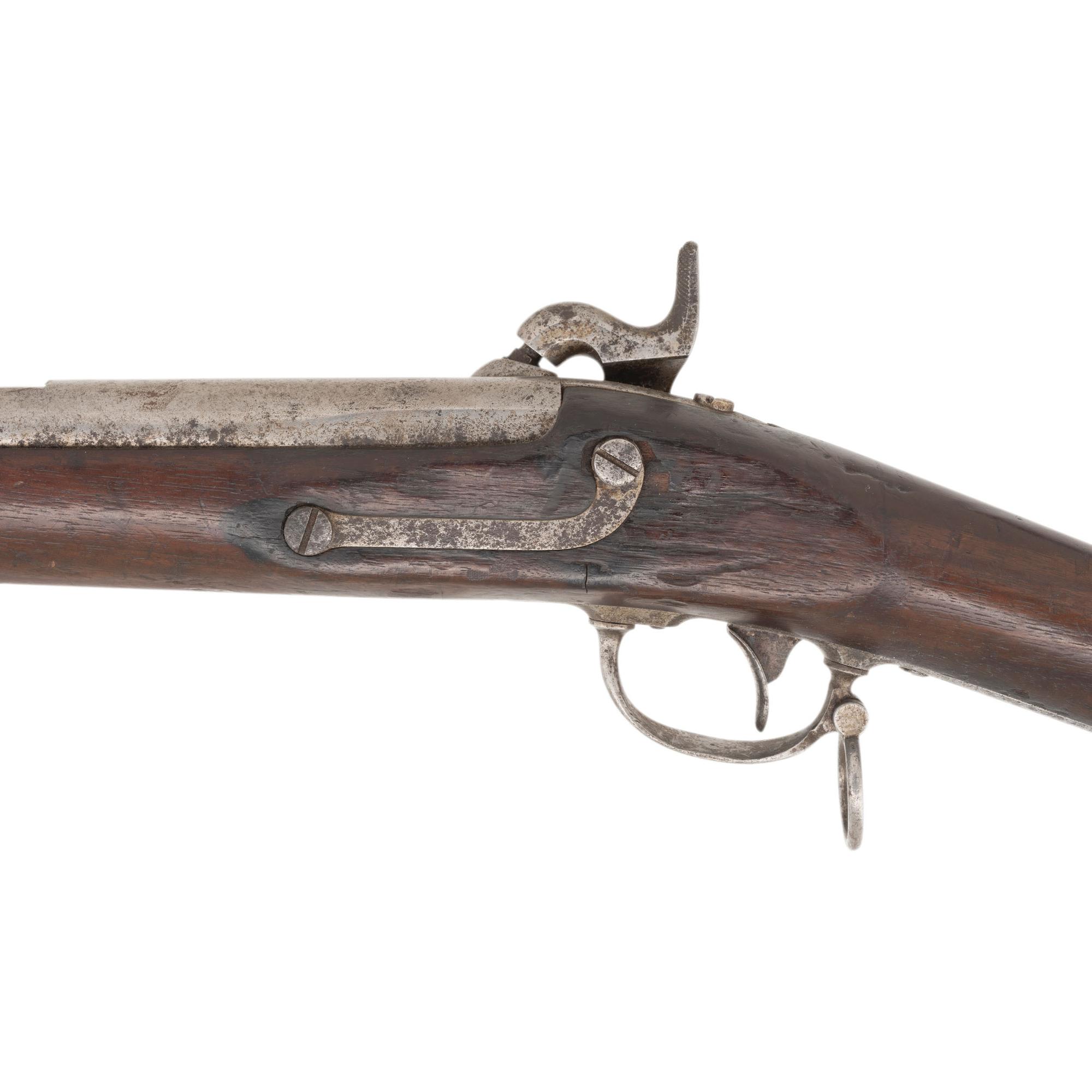 US Model 1855 Springfield Carbine