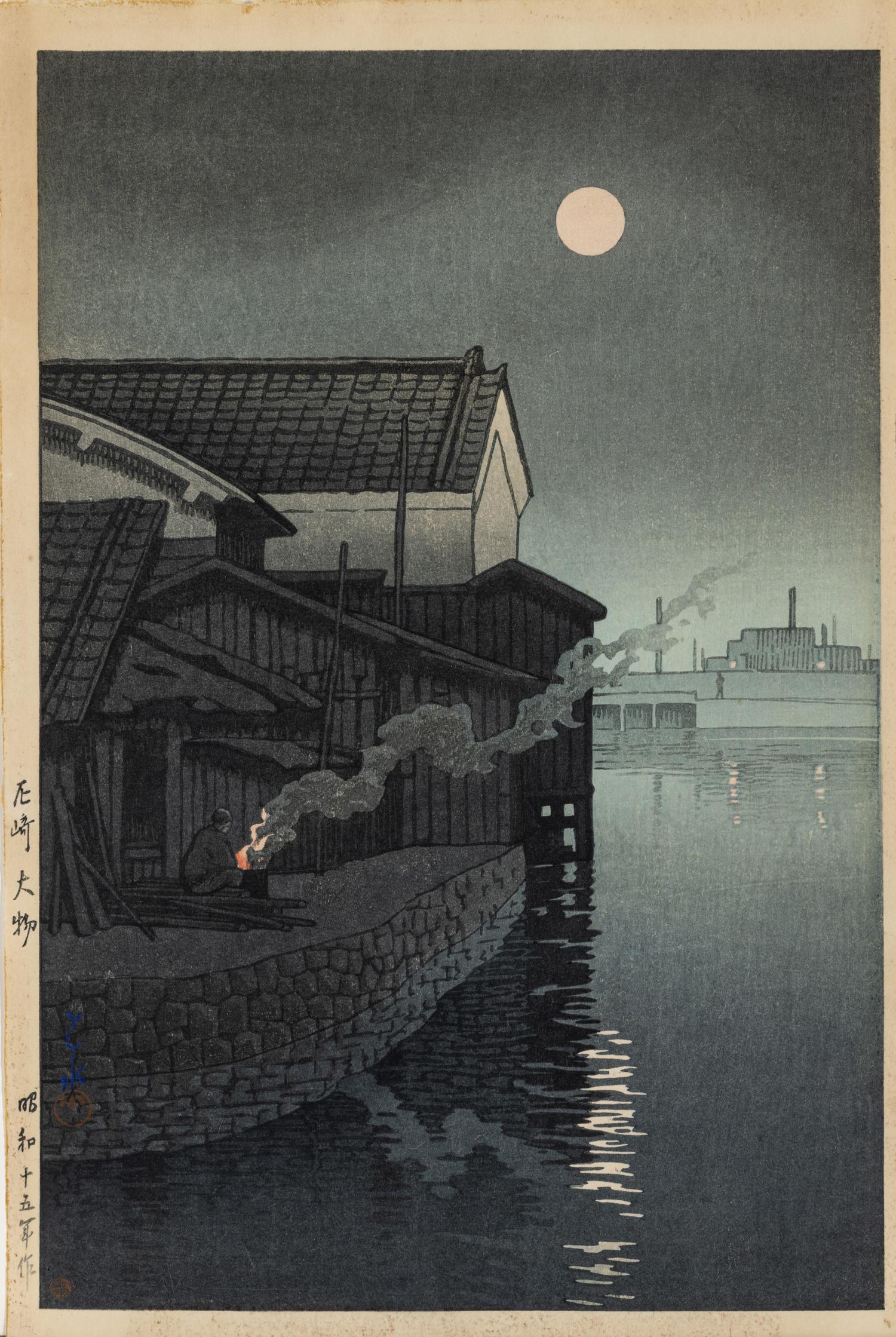 Kawase Hasui