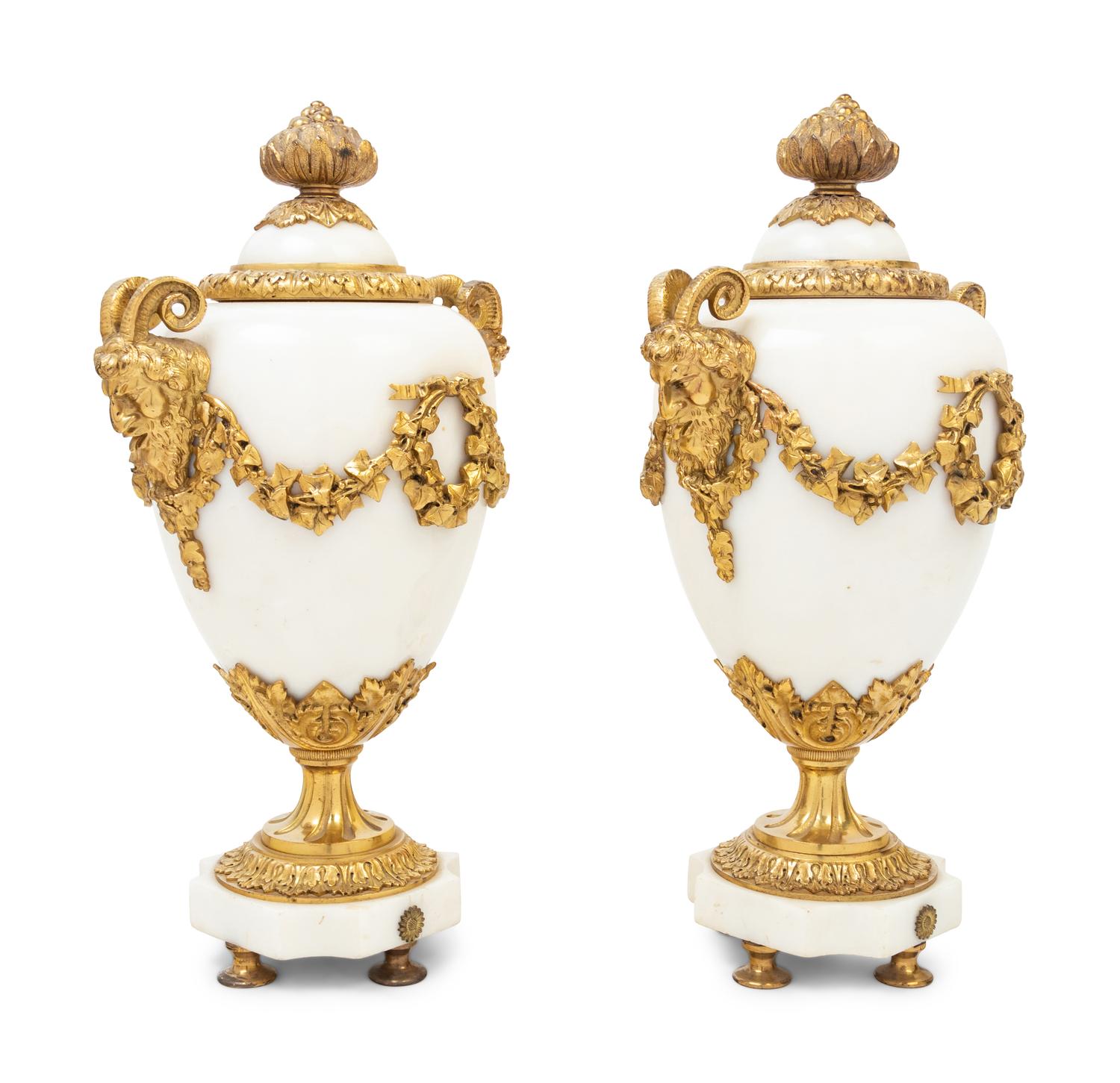 A Pair of French Gilt Bronze and Marble Urns