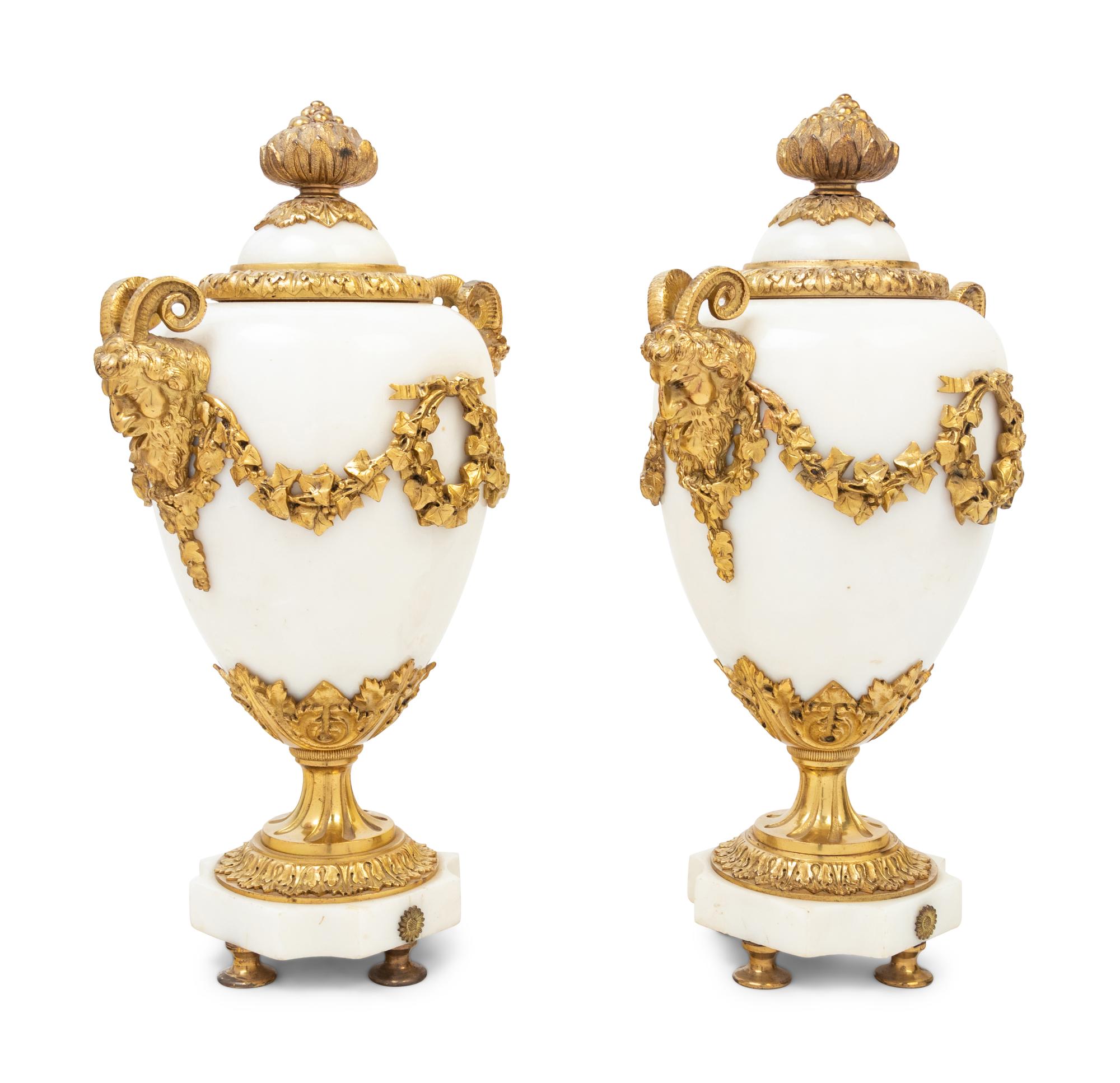 A Pair of French Gilt Bronze and Marble Urns