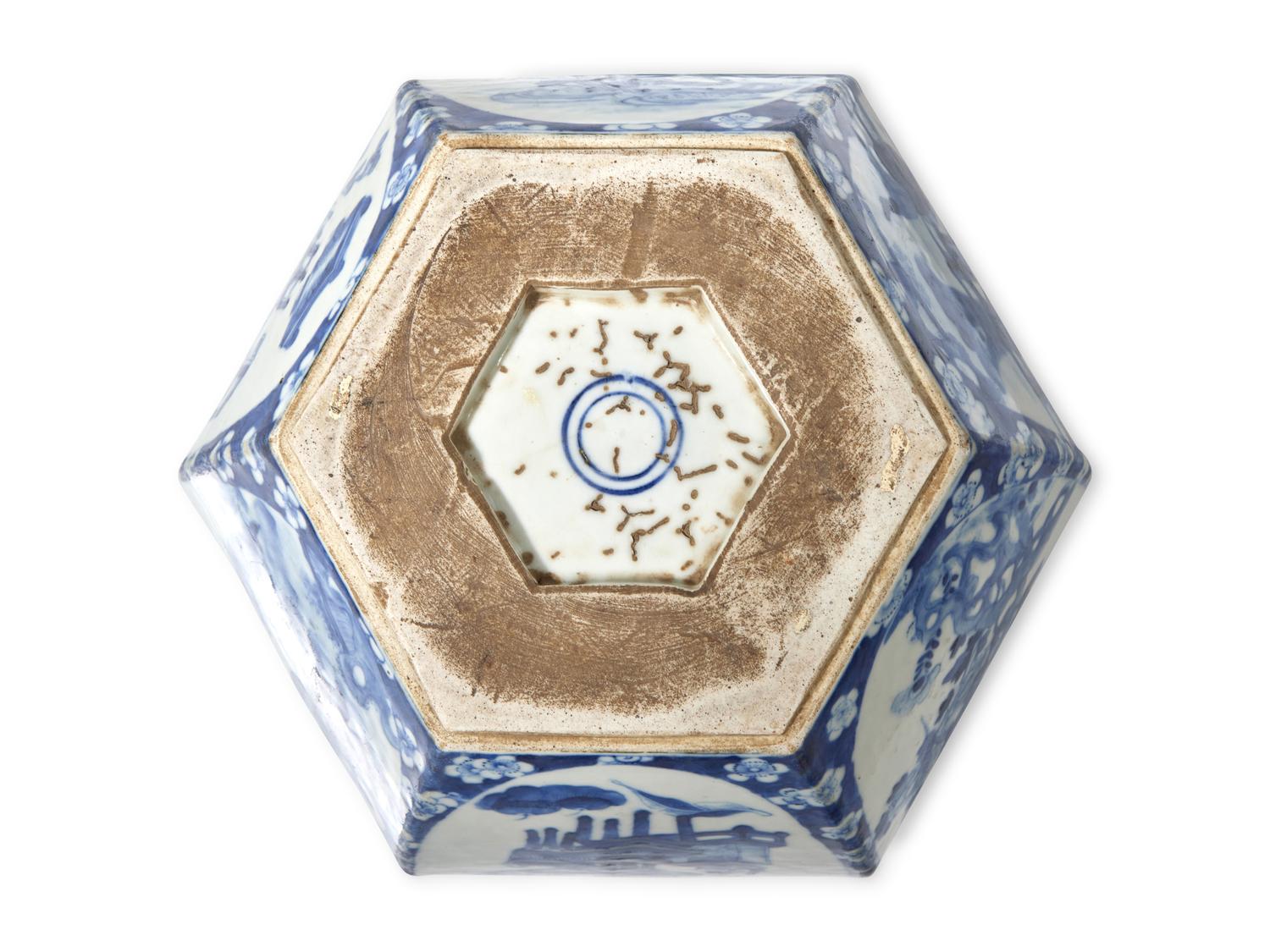A Chinese Blue and White Jardinière, late 19th Century