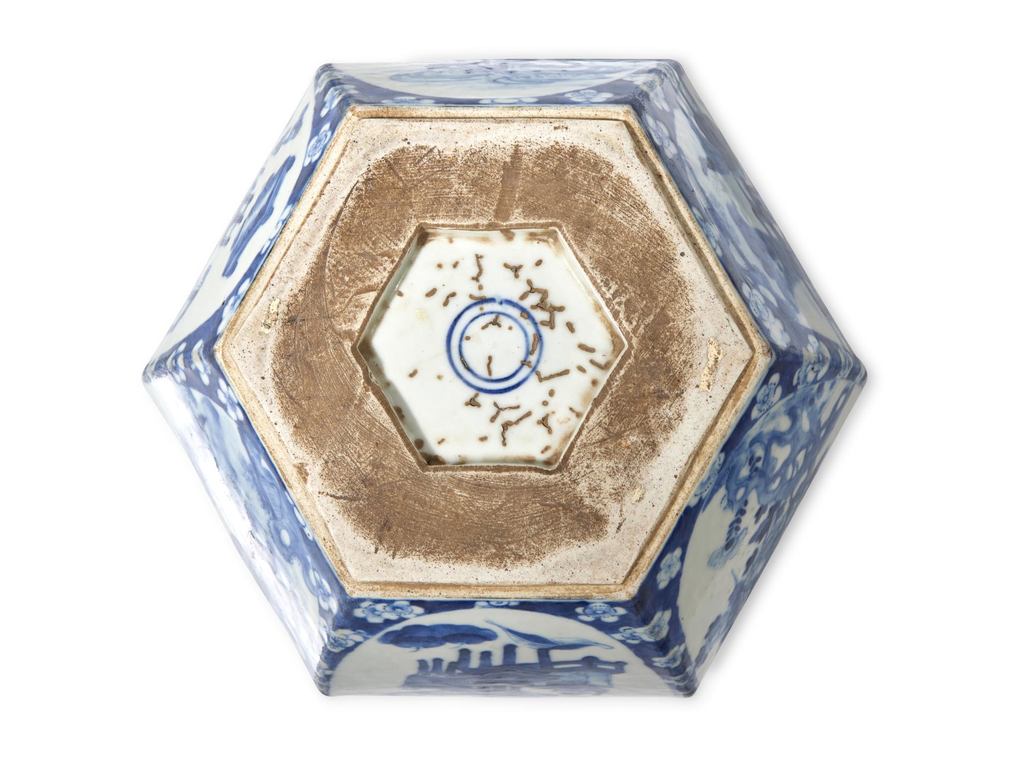 A Chinese Blue and White Jardinière, late 19th Century
